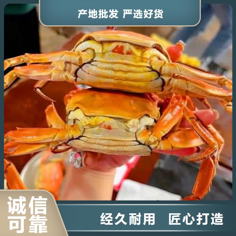 【螃蟹】-阳澄湖大闸蟹订购现货满足大量采购-可发货到武穴|黄州|咸宁|恩施|宜昌|十堰|孝感|襄阳|荆门