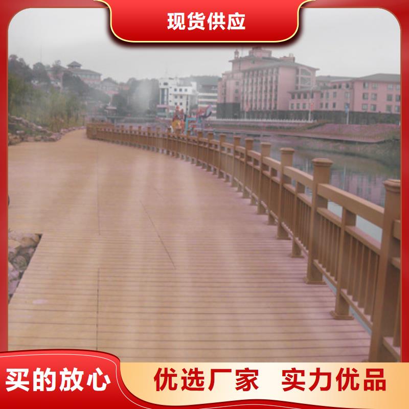 防腐木栅栏源头厂家崂山区