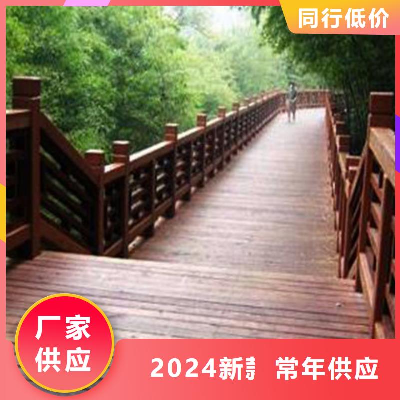 防腐木柳桉木本地加工厂潍坊市坊子区