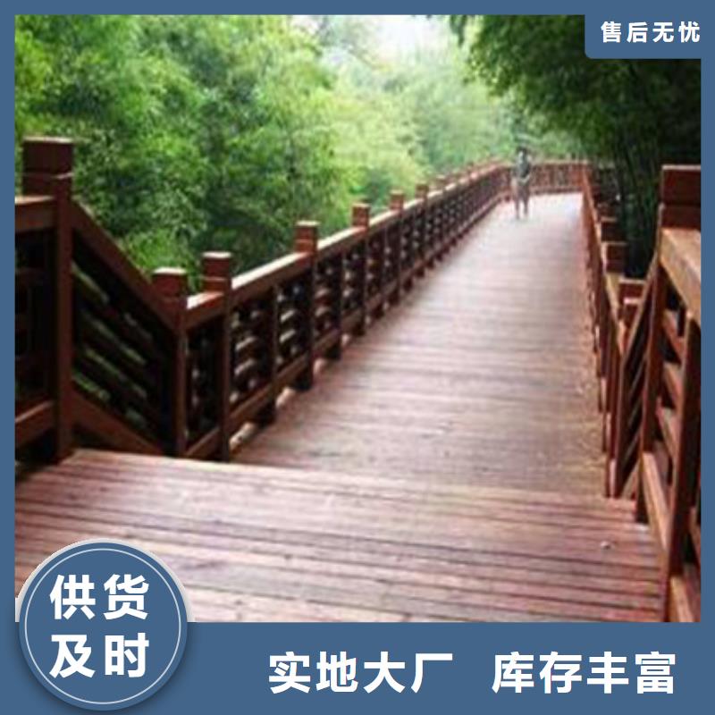 防腐木花槽安装厂家青岛西海岸新区