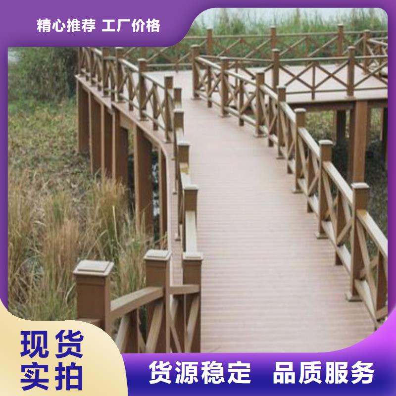 防腐木走廊多少钱一米烟台市莱山区