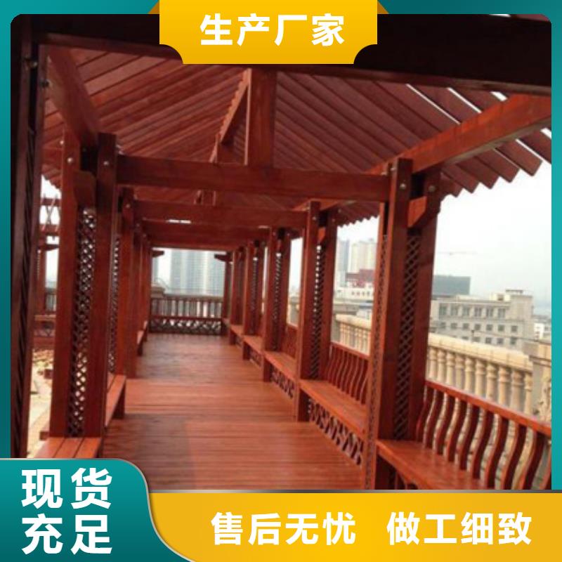 防腐木地板本地厂家潍坊市临朐县