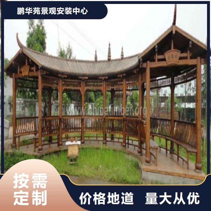 防腐木门头房本地厂家青岛市六汪镇