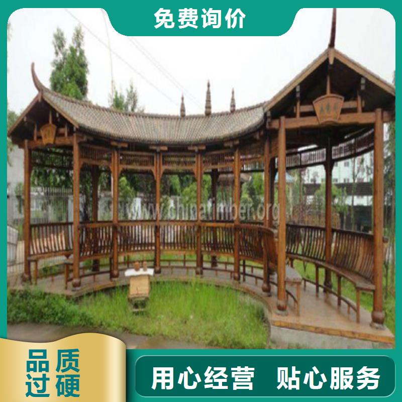 青岛市宝山镇防腐木木平台本地厂家