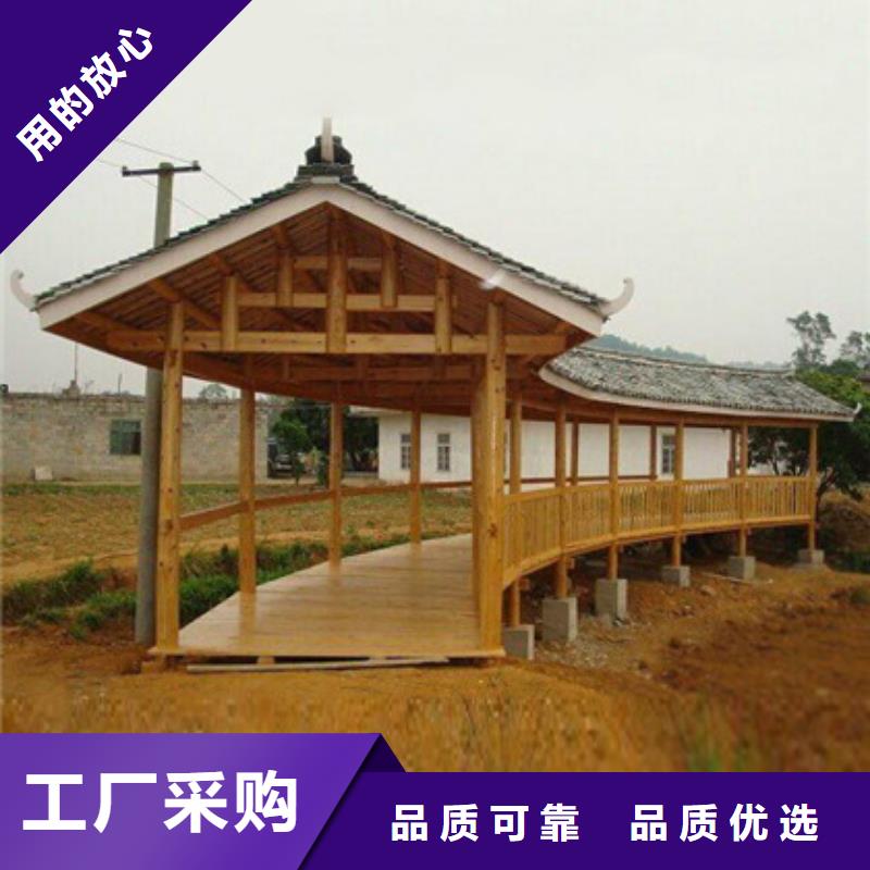 防腐木栏杆厂家招远市