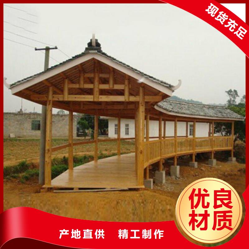 莱州市防腐木户外景观多少钱一平方