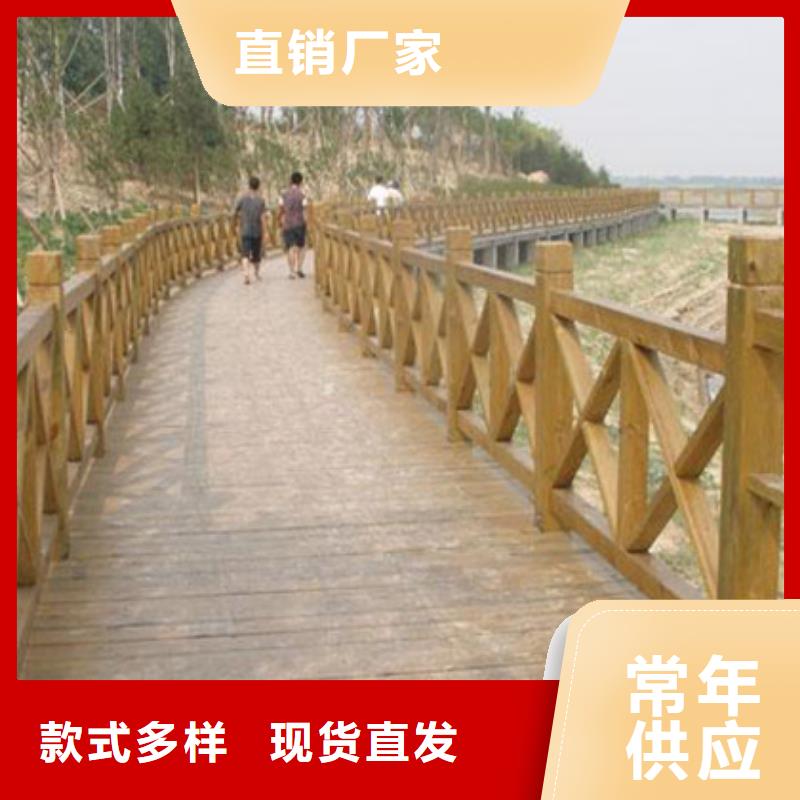 防腐木碳化木安装厂家青岛市明村镇