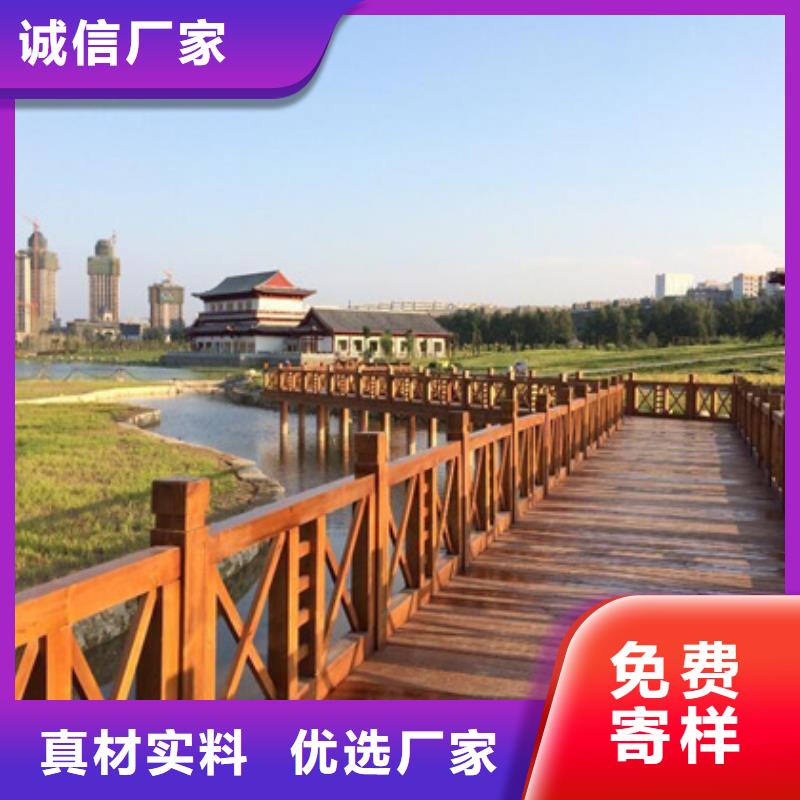 鹏华苑凉亭【 青岛防腐木,防腐木凉亭质检严格】aq00.com