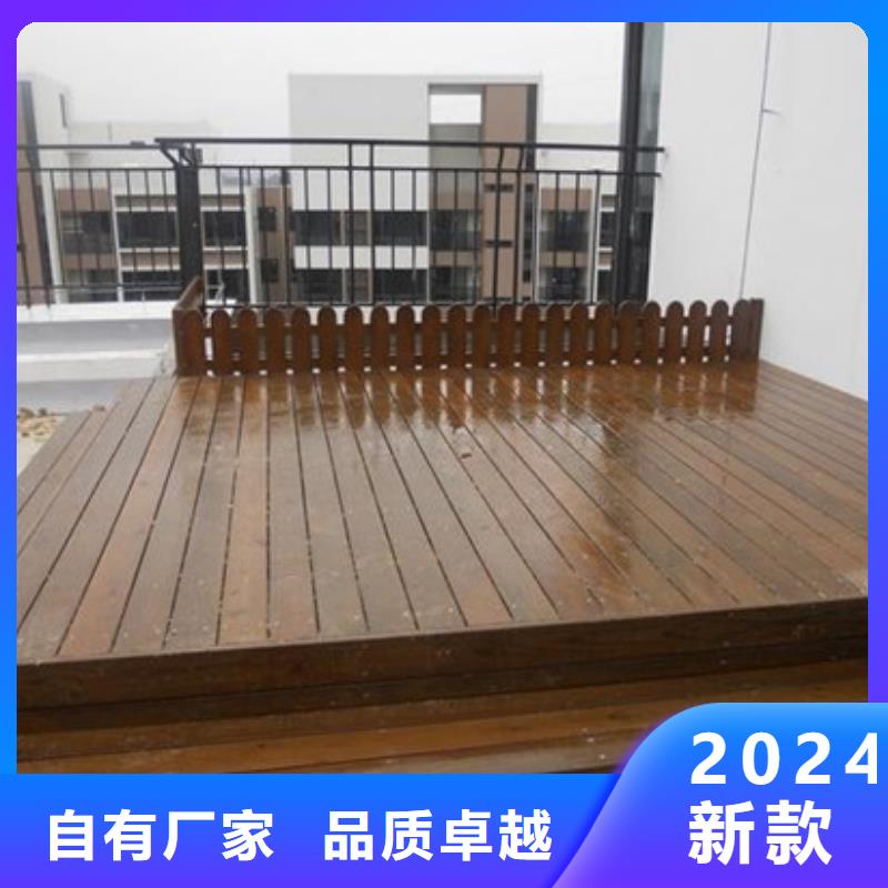 莱州市防腐木户外景观多少钱一平方
