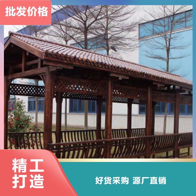 凉亭视频-凉亭(鹏华苑)覆盖地域安徽省宿州市萧县|泗县|蚌埠|铜陵|黄山|亳州|芜湖|阜阳