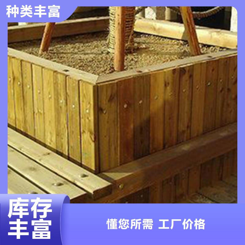 青岛市北区防腐木竹木地板批发价格