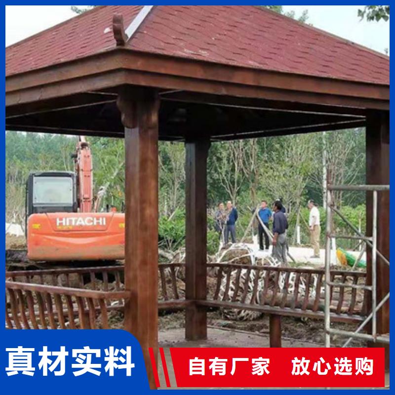 防腐木庭院景观价格超低即墨区