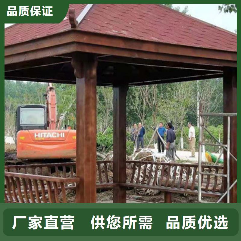 防腐木广场座椅价格超低青岛市田横镇