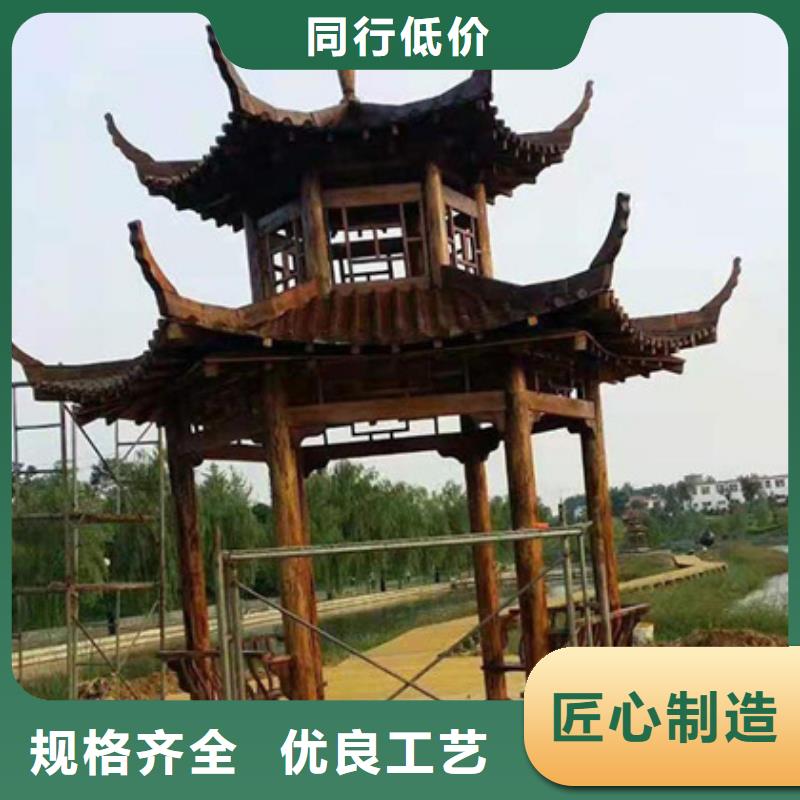 【青岛防腐木】-碳化木批发厂家供应采购