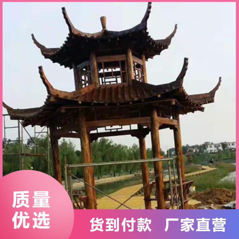 鹏华苑凉亭【 青岛防腐木 防腐木凉亭细节严格凸显品质】aq00.com