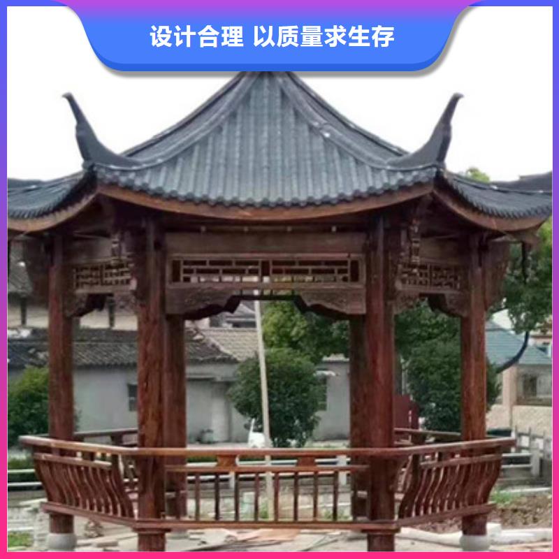 青岛胶州市防腐木柳桉木多少钱一米