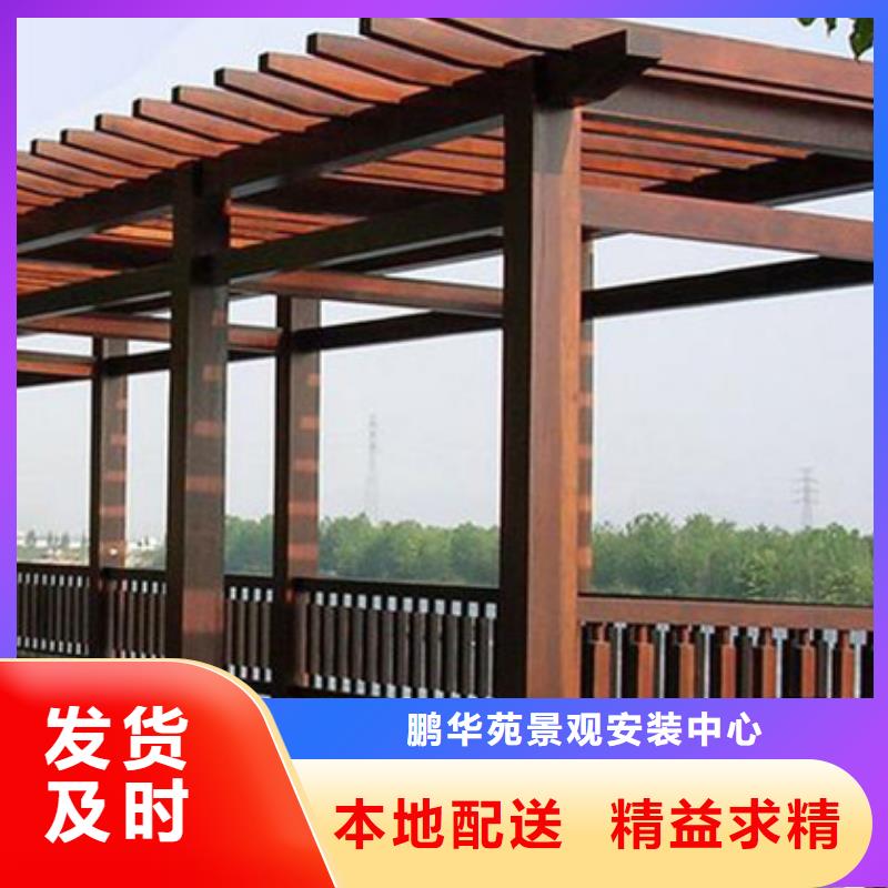 防腐木木屋厂家青岛市黄岛区