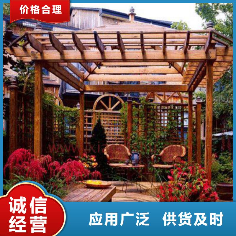烟台市莱山区防腐木围栏批发价格