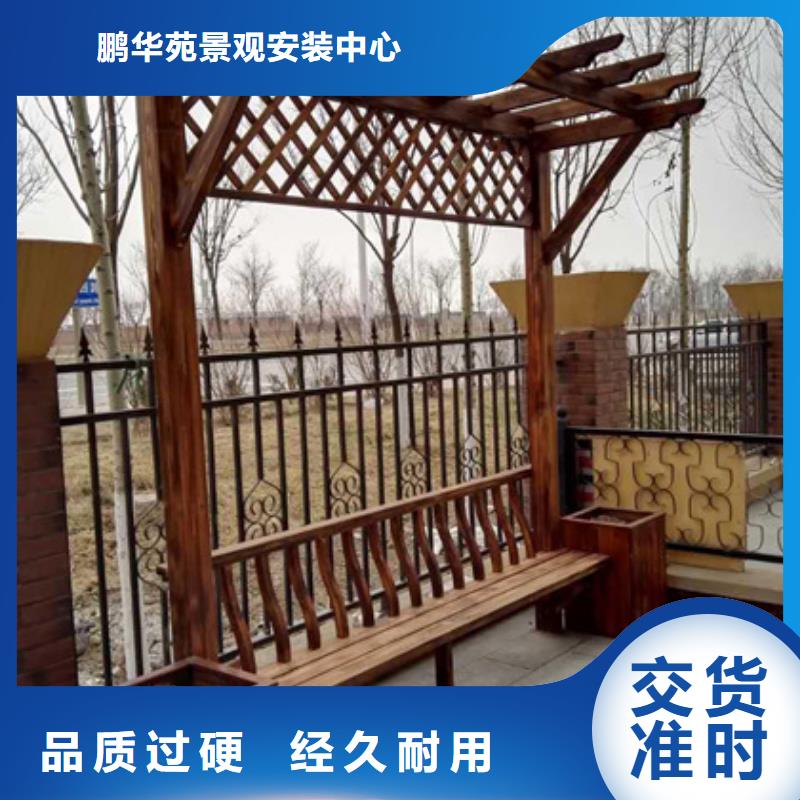 防腐木仿古建筑本地厂家青岛市金口镇