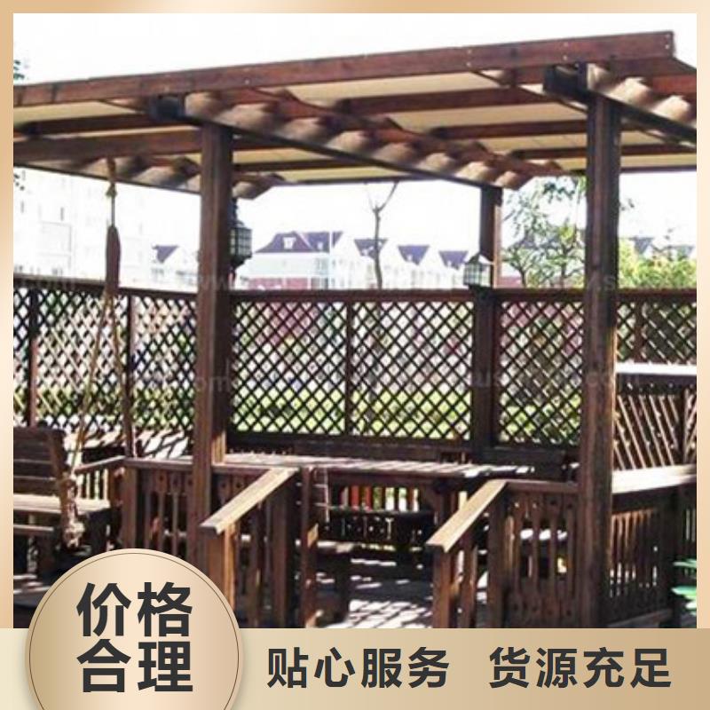 青岛防腐木_【防腐木凉亭】多种场景适用鹏华苑凉亭