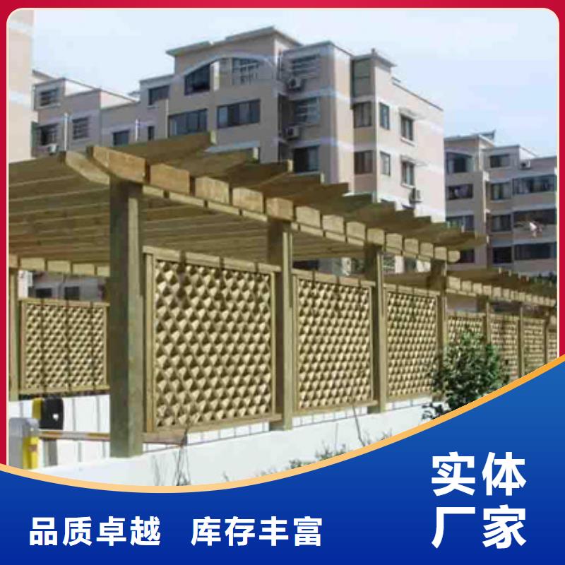 青岛市明村镇防腐木路厂家直销