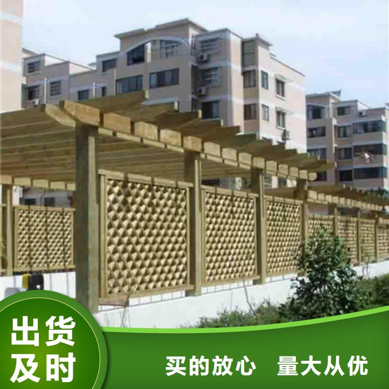 龙口市防腐木花架本地厂家