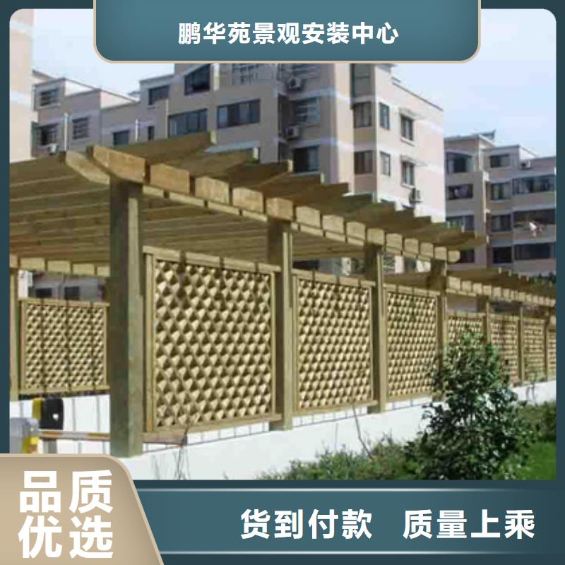 防腐木庭院景观价格超低即墨区