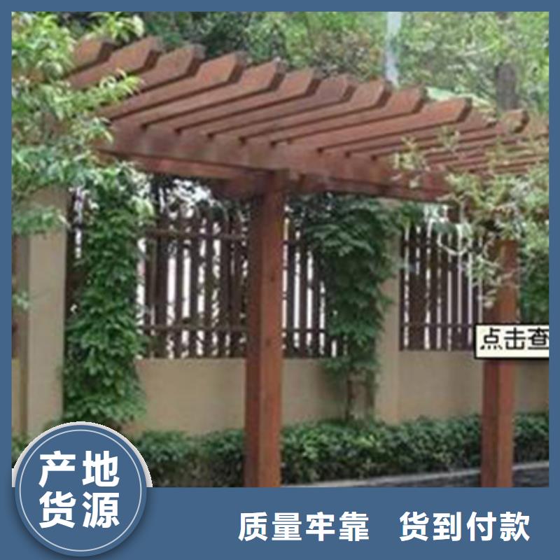 凉亭视频-凉亭_湖北省黄石市市场覆盖黄石港|西塞山|十堰|咸宁|宜昌|黄冈|荆门|襄阳|恩施等
