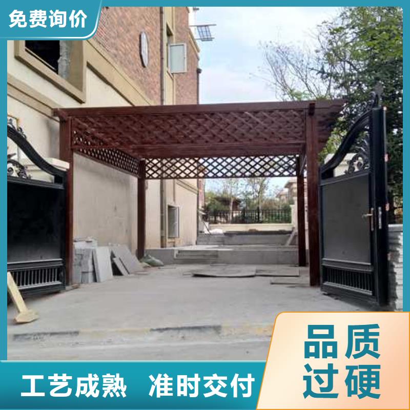 防腐木栅栏源头厂家崂山区