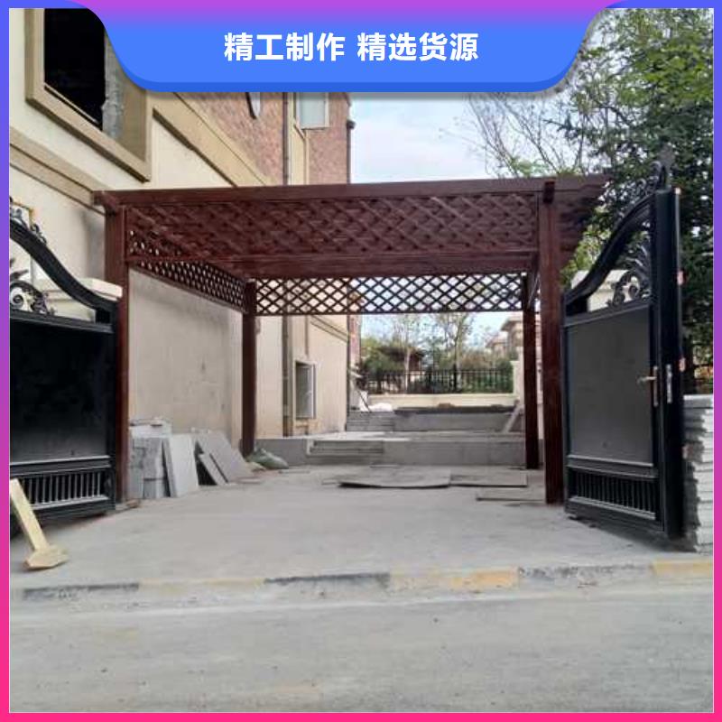 防腐木长廊批发价格青岛市市北区