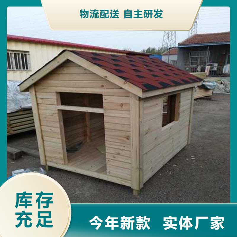 防腐木走廊多少钱一米烟台市莱山区