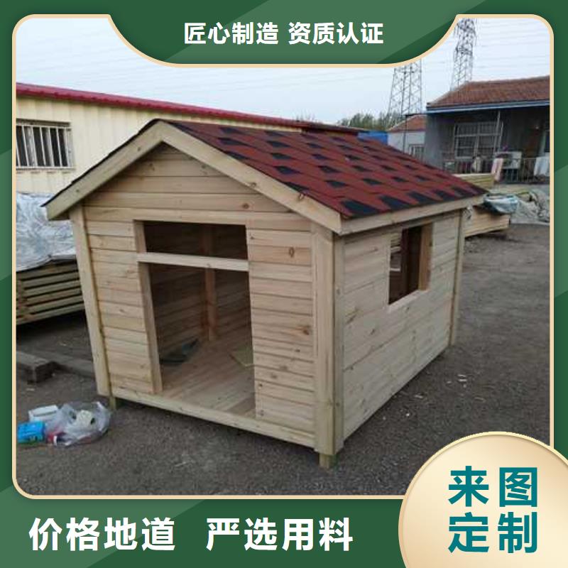 城阳区防腐木花盆价格超低