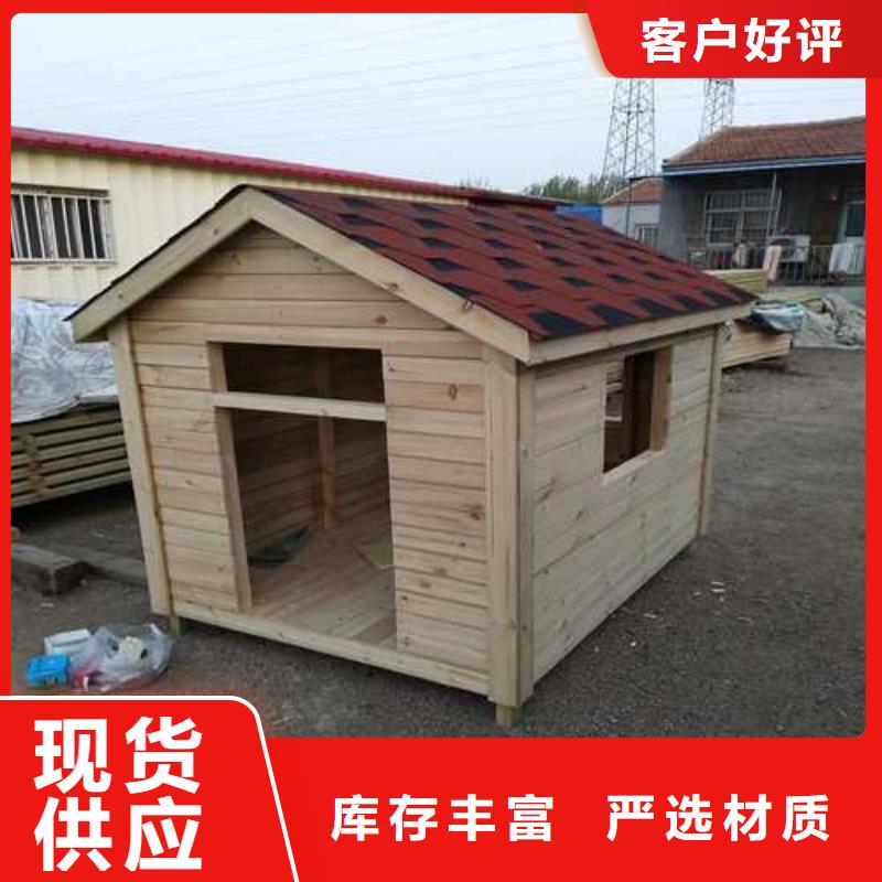 防腐木庭院景观价格超低即墨区