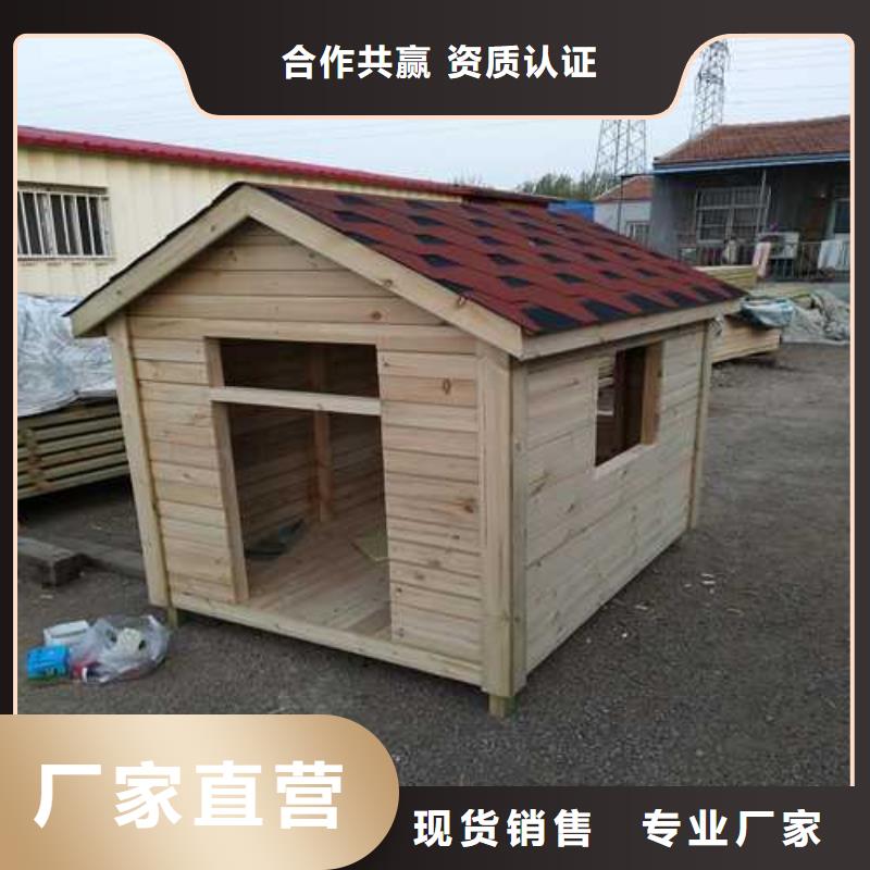 防腐木木地板批发价格青岛市新河镇