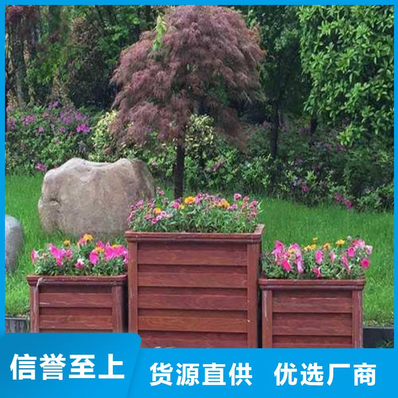 发货迅速【青岛防腐木】,防腐木围栏厂家细节展示