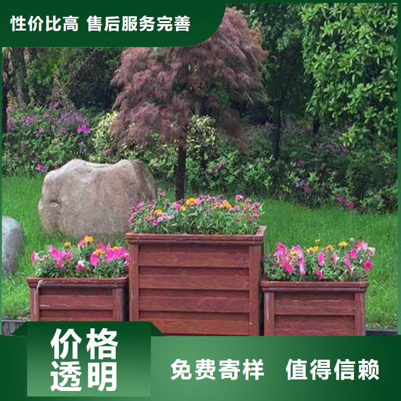 鹏华苑青岛防腐木,【凉亭厂家】一站式供应-业务覆盖区域|东丰|东辽|吉林|通化|长春|延边|四平-阿奇乐乐