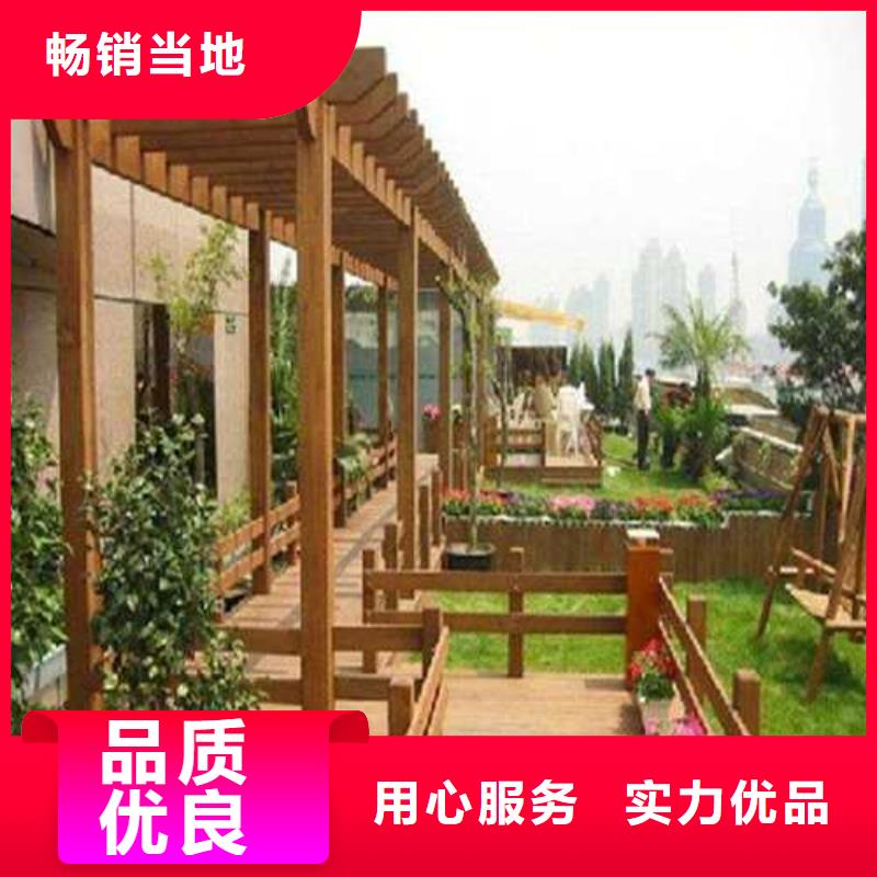 发货迅速【青岛防腐木】,防腐木围栏厂家细节展示