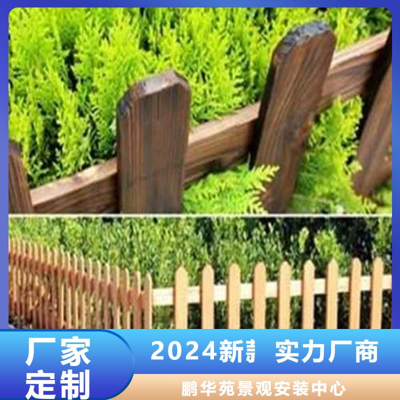 凉亭视频-凉亭(鹏华苑)覆盖地域安徽省宿州市萧县|泗县|蚌埠|铜陵|黄山|亳州|芜湖|阜阳