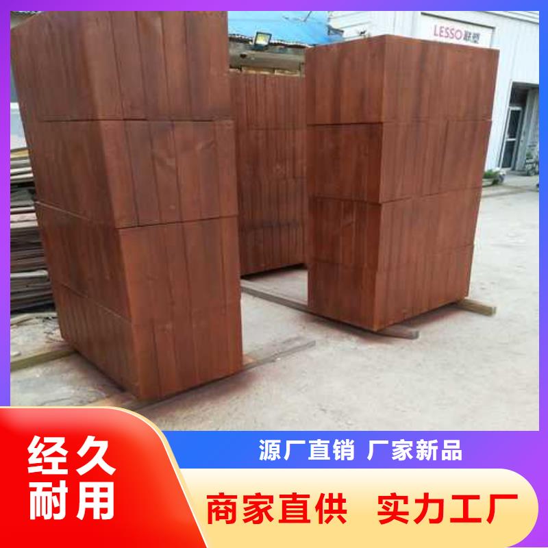 潍坊市防腐木长廊二十年大厂