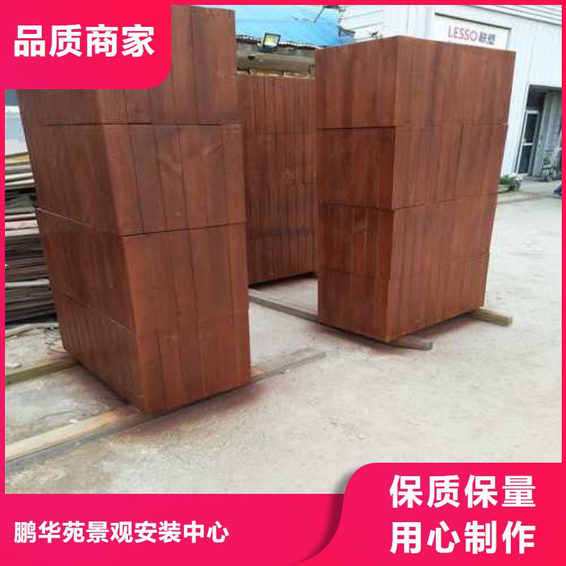 防腐木花槽厂家定制潍坊市昌乐县