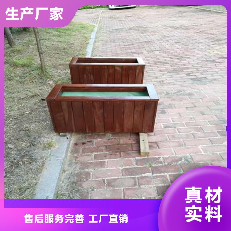 【 青岛防腐木碳化木厂家一站式采购方便心】同城服务商
