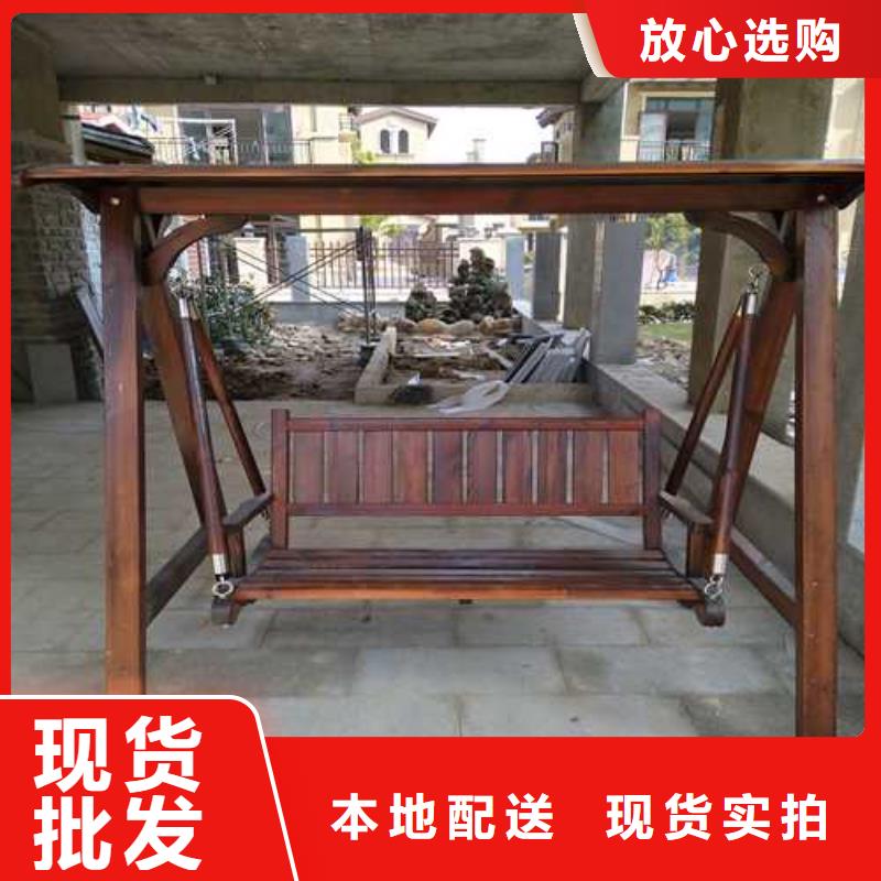 青岛平度市防腐木护栏源头厂家