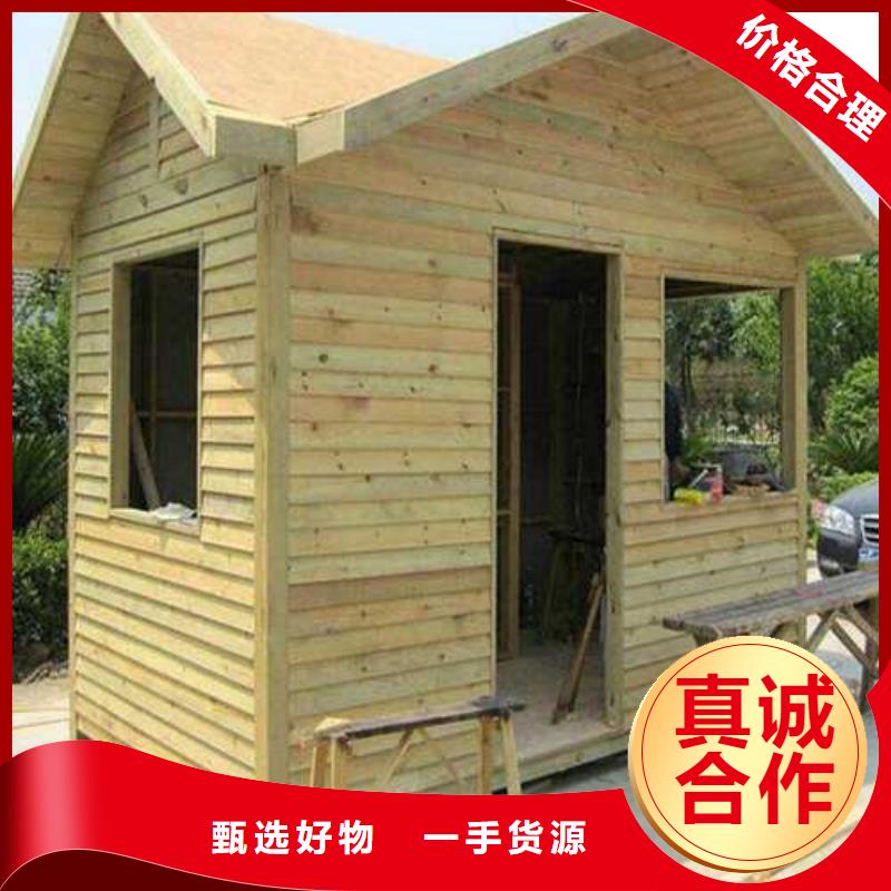 防腐木葡萄架批发价格青岛市六汪镇