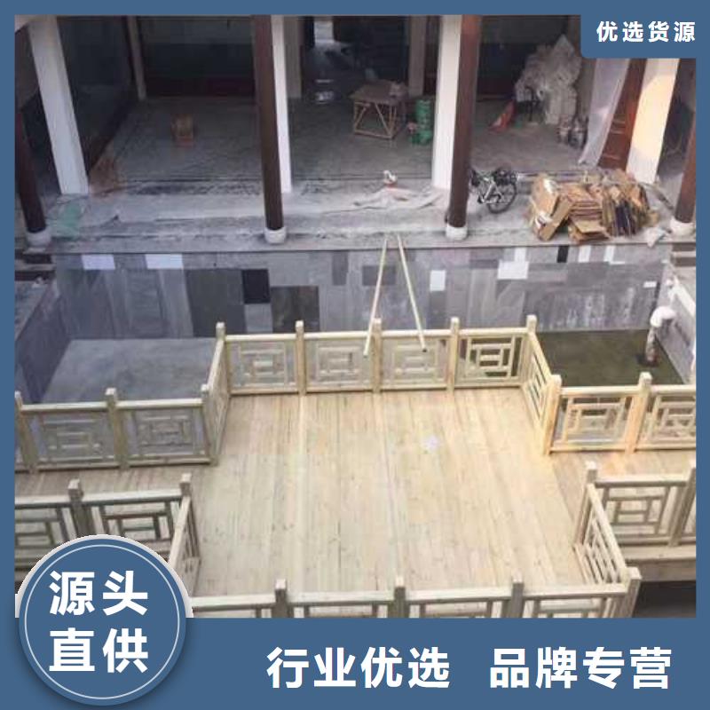 鹏华苑青岛防腐木,【凉亭厂家】一站式供应-业务覆盖区域|东丰|东辽|吉林|通化|长春|延边|四平-阿奇乐乐
