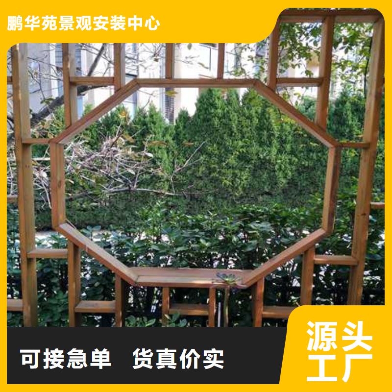 防腐木走廊多少钱一平方青岛市胶州市