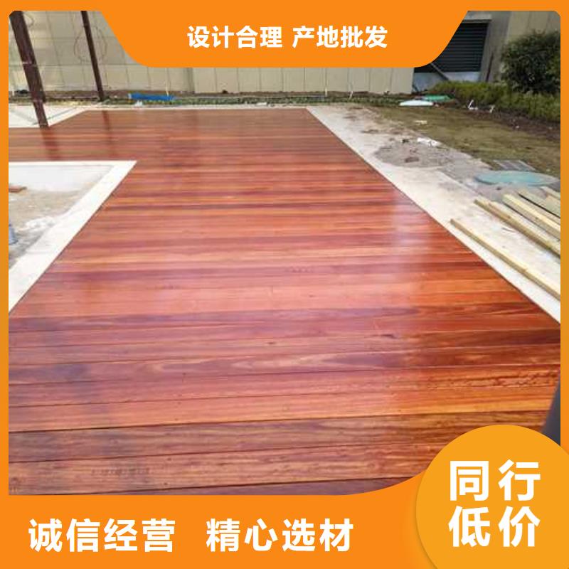 防腐木秋千厂家定制青岛市海青镇