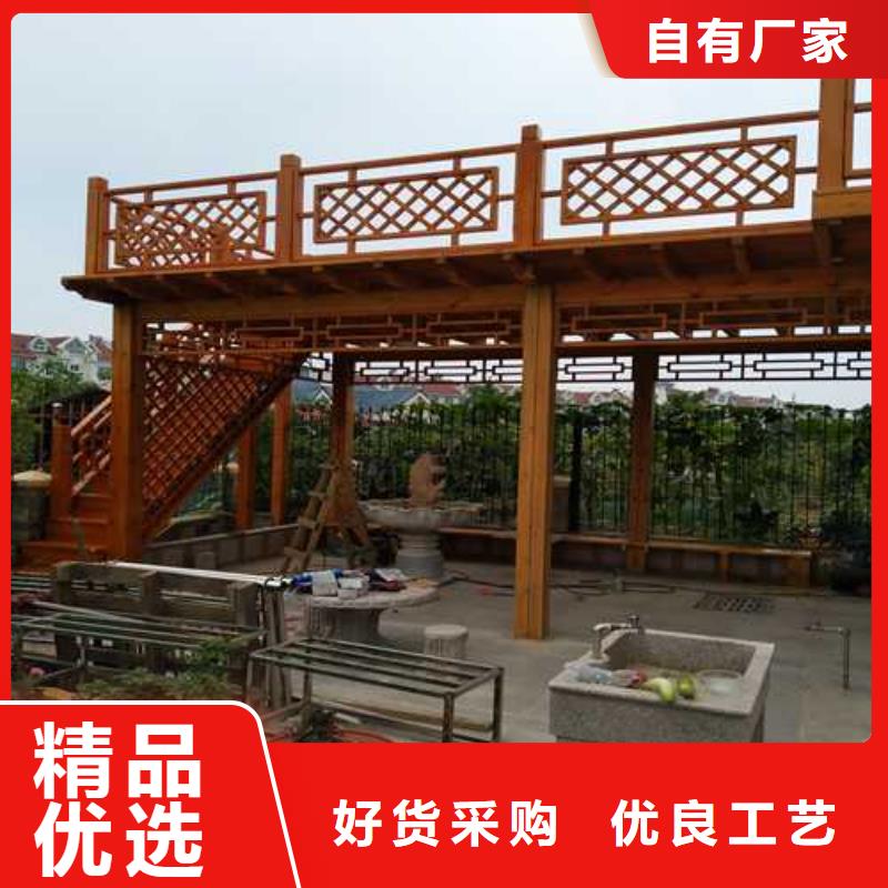 青岛防腐木防腐木凉亭厂家品质商家同城生产厂家