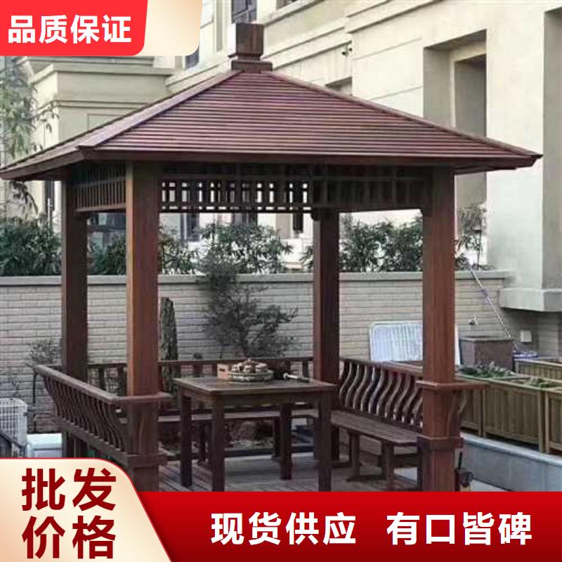防腐木葡萄架批发价格青岛市六汪镇