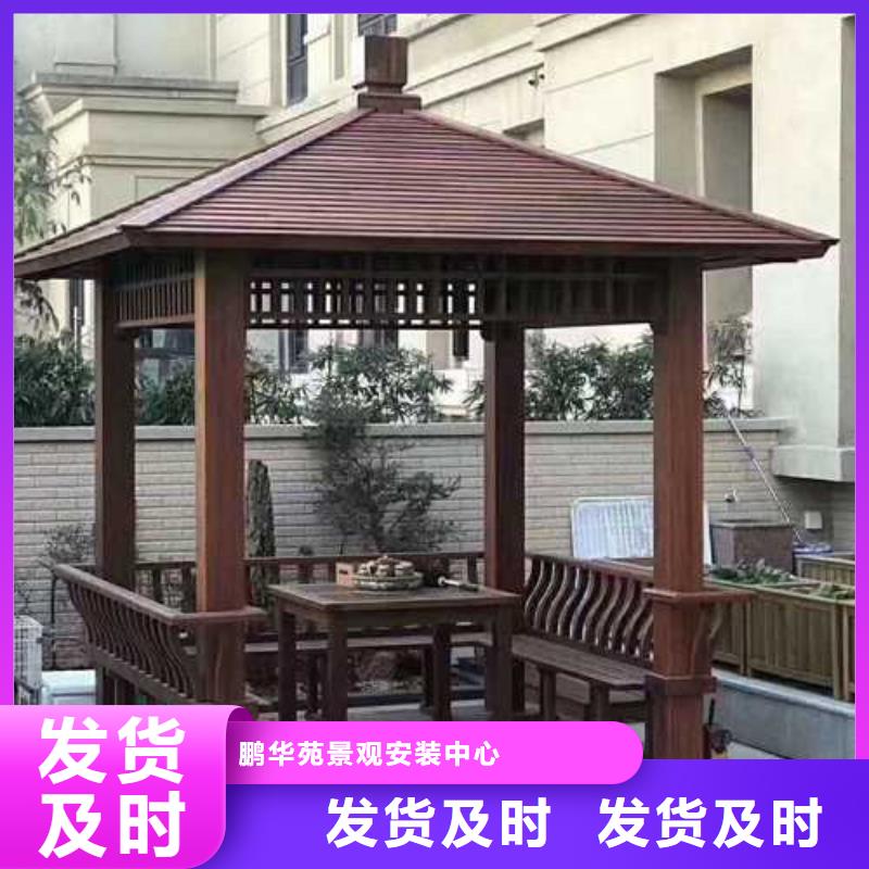 青岛防腐木防腐木凉亭厂家品质商家同城生产厂家