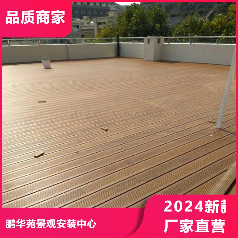 防腐木花槽厂家定制潍坊市昌乐县